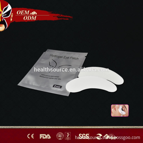 2016 New products eye gel patch for Eyelash Extension Patch ( CE Approved)